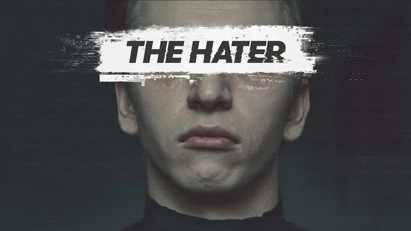 Хейтер