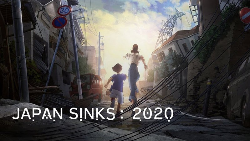 Затопление Японии 2020