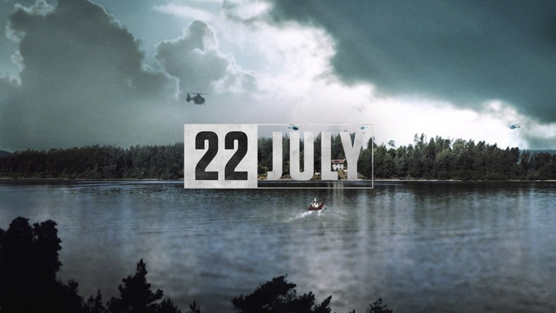 22 июля
