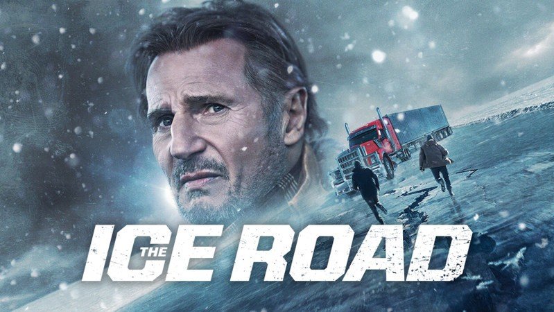 Ледяной драйв Ледяной драйв