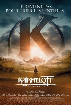 Камелот: Возвращение короля Камелот: Возвращение короля