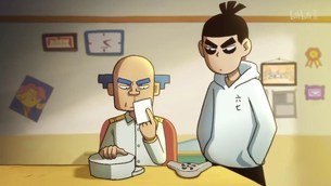 Киллер Севен 3 сезон 1 серия Киллер Севен 3 сезон 1 серия