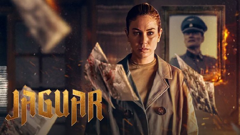 Ягуар