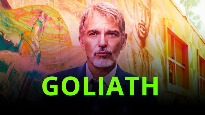 Голиаф