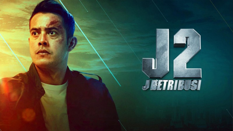 Джей 2: Возмездие Джей 2: Возмездие