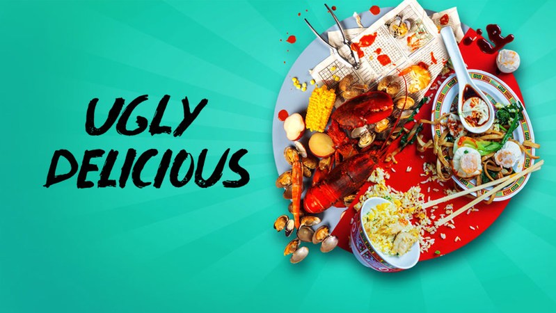 Ужасно вкусно