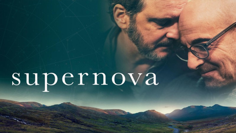 Супернова