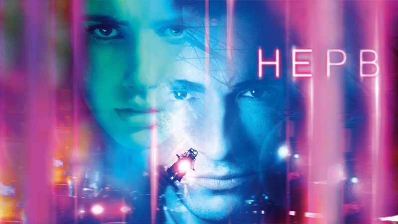 Нерв Нерв