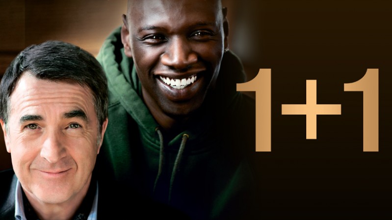 1+1 / Неприкасаемые 1+1 / Неприкасаемые