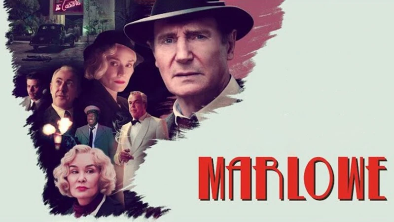 Марлоу