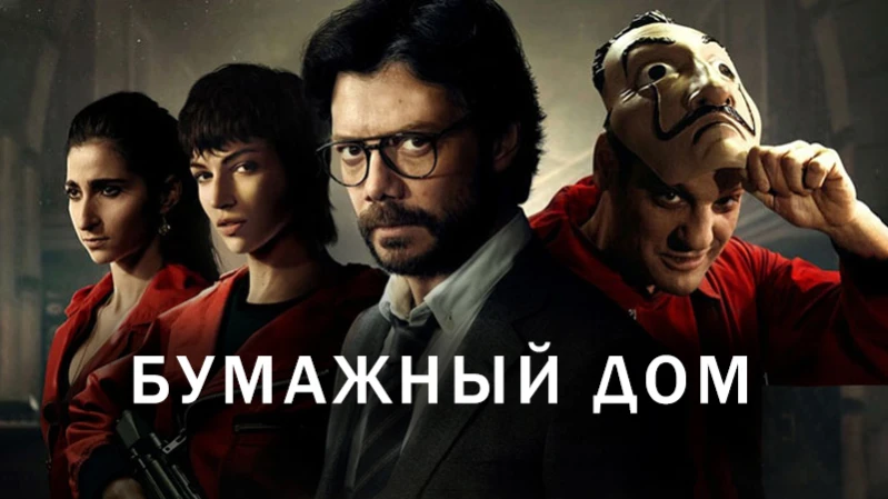 Смотреть онлайн Сериал Солдаты 9 сезон - все выпуски бесплатно на Че