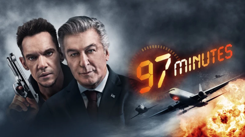 97 Минут 97 Минут